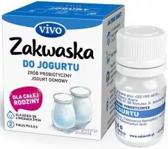 Пищевая добавка Vivo Zakwaska для йогурта 2 флакона (4820148053807)