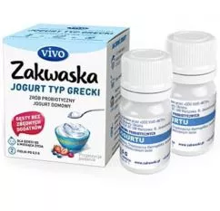Закваска Vivo Zakwaska Грецький йогурт 2 флакони (4820148056785)