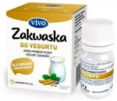 Закваска Vivo Zakwaska To Vegurtu 2 флакони (4820148056969)