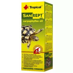 Препарат по уходу за панцирем сухопутных черепах Tropical «Sanirept» 15 мл (13001)