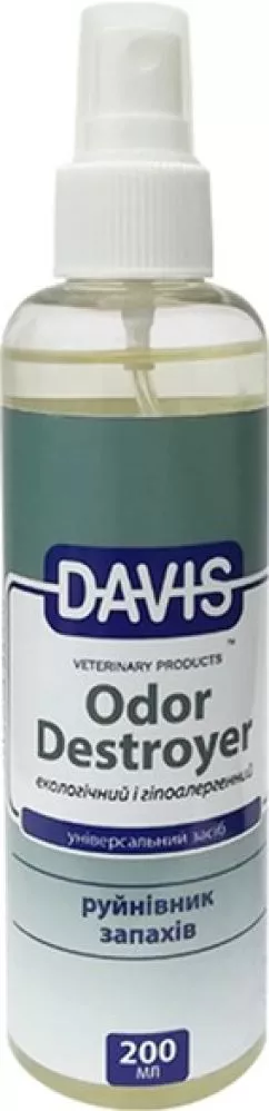 Спрей Davis Veterinary Odor Destroyer для знищення запахів 200 мл(2100054786016)