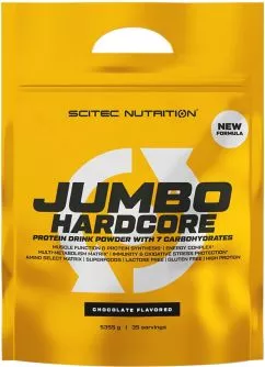 Гейнер Scitec Nutrition Jumbo Hardcore 5355 г Банановий йогурт (5999100026452)