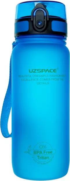Бутылка для воды Uzspace Frosted 650 мл Голубая (6955482370971)