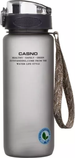Бутылка для воды Casno KXN-1183 с металлическим венчиком 850 мл Коричневая (KXN-1183_Brown)