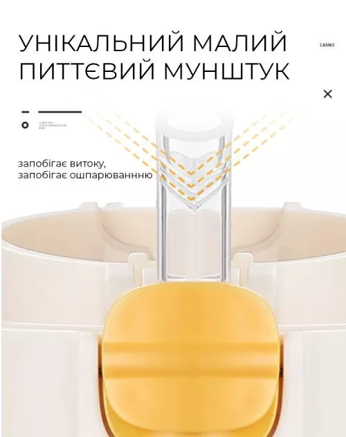 Бутылка для воды Casno KXN-1219 690 мл Гуси с соломинкой Оранжевая (KXN-1219_Orange) - фото №5