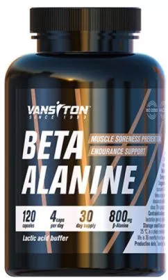 Амінокислота Vansiton Beta-Alanine 120 капсул (4820106592669)