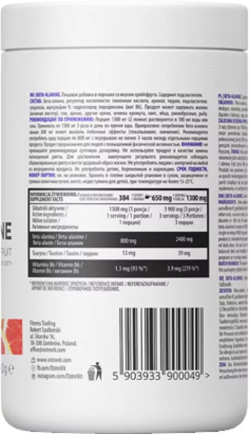 Передтренувальний комплекс OstroVit Beta-Alanine 500 г Грейпфрут (5903933900049) - фото №2