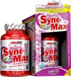 Жироспалювач Amix Synemax Box 90 к (8594159532205)