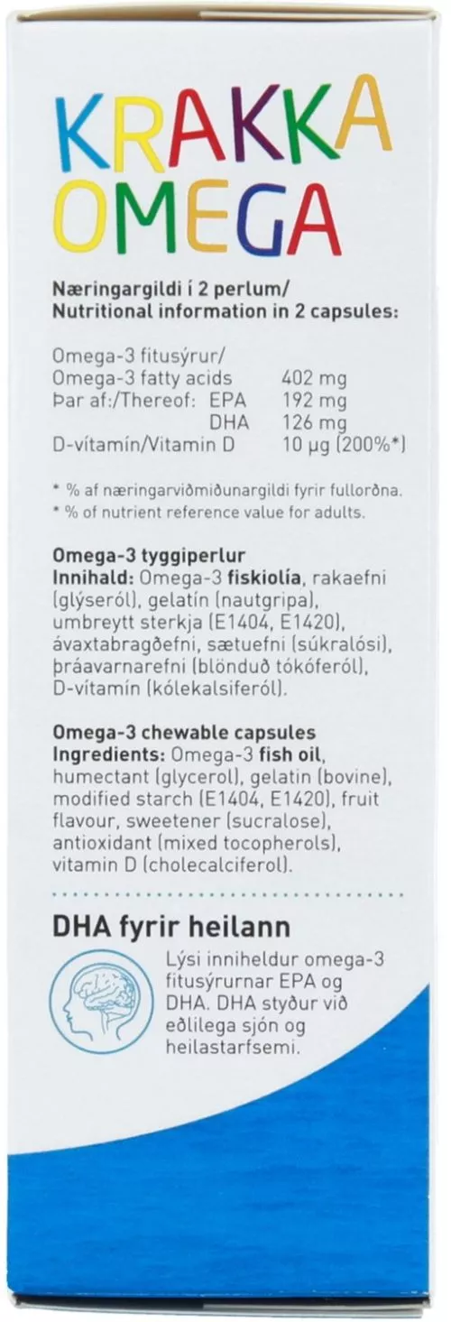 Омега-3 LYSI KIDS для дітей з вітаміном D жувальний із фруктовим смаком 60 капсул (РО343) - фото №3
