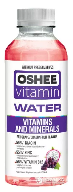 Упаковка вітамінізованої води OSHEE H2O Вітаміни та мінерали 0.555 л х 6 пляшок (5908260250577_5908260251857_5908260253073)