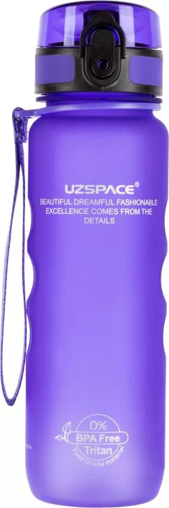 Бутылка для воды Uzspace Shape Frosted 500 мл Фиолетовая (6955482373330)