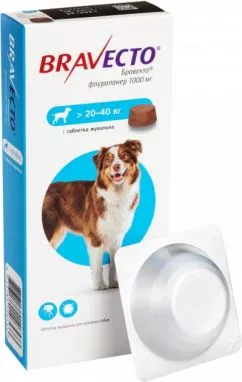 Бравекто для собак 20 - 40 кг жувальна таблетка від бліх і кліщів