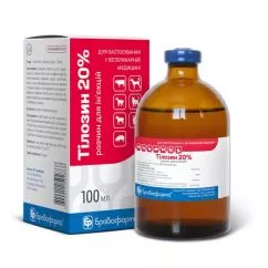 Тилозин 20% БРОВАФАРМА раствор для инъекций 100 мл антибиотик группы макролидов (4820012502868)