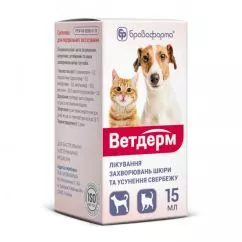 Ветдерм БРОВАФАРМА при дерматиті екземах бактерійних ураженнях шкіри усунення свербежу у собак котів суспензія 15 мл (000016920)