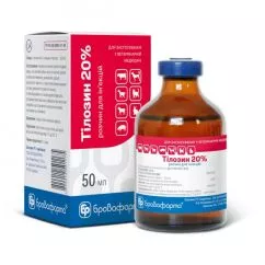 Тилозин 20% БРОВАФАРМА раствор для инъекций 50 мл антибиотик группы макролидов (4820012501175)