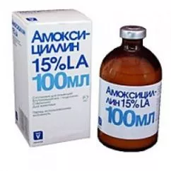 Суспензия для инъекций Invesa-Livisto Амоксициллин 15% L.A. 100 мл (61593)