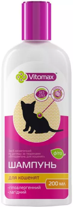 Фитошампунь Vitomax для котят Без слез 200 мл (VT-11300) (4820150200428)