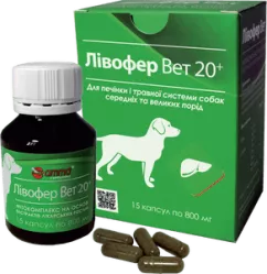 Фитокомплекс Amma для печени и пищеварительной собак средних и крупных пород (4820206520421)