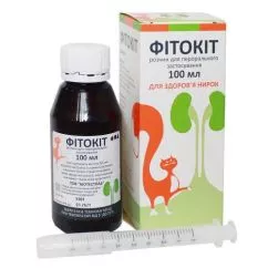 Розчин BioTestLab Фітокіт для перорального застосування 100 мл (BTstLb41103)