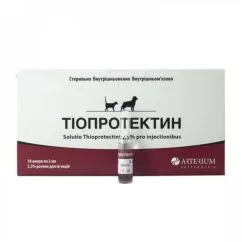 Раствор для инъекций Arterium Тиопротектин для кошек и собак для лечения гепатита 10 ампул по 2 мл (FG-GF-VE-IN001)