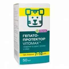 Препарат Vitomax Гепатопротектор для собак 50 мл (40669)