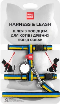 Шлей для собак Collar WAUDOG Nylon анатомический с QR паспортом, рисунок "Colors of freedom" XS (5510-4020Collar)