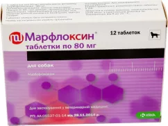 Антибактериальный ветеринарный препарат KRKA Марфлоксин 12 таб. по 80 мг (3838989646172)