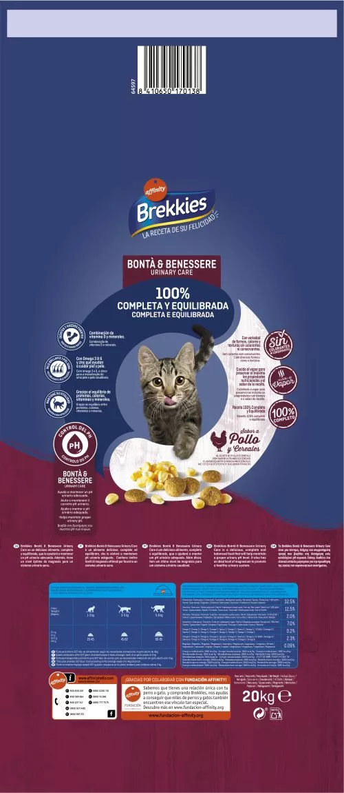Brekkies Cat Urinary Care с курицей 20 кг сухой корм для котов с профилактикой мочекаменной болезни - фото №4