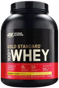Протеин Optimum Nutrition 100% Whey Gold Standard 2 27 кг Banana (748927029574)