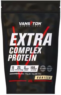 Протеїн Vansiton EXTRA 450 г Vanilla (4820106590955)