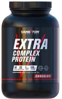 Протеин Vansiton EXTRA 1.4 кг Chocolate (4820106591679)