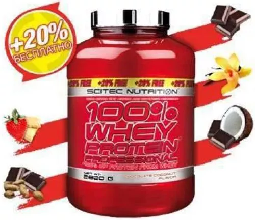 Протеїн Scitec Nutrition 100% Whey Protein Prof 2820 г Ваніль 20% безплатно (5999100013179) - фото №2