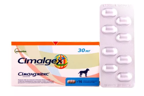 Таблетки для собак Vetoquinol Сімалджекс 30 мг (84874) - фото №3