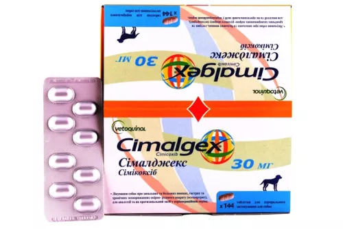 Таблетки для собак Vetoquinol Сімалджекс 30 мг (84874) - фото №5