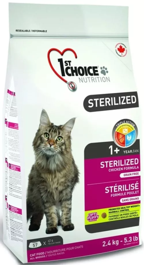 1st Choice Sterilized 2,4 кг сухой корм для котов - фото №2