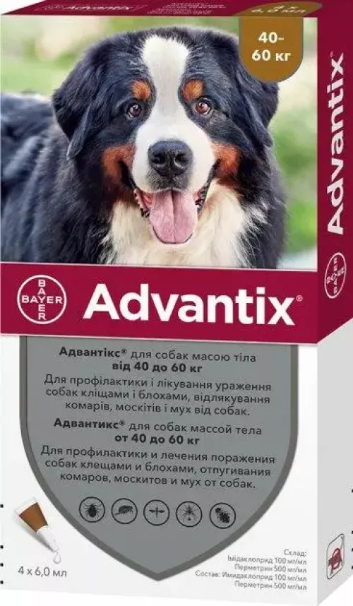 Bayer Адвантікс 40 - 60 кг Краплі на холку для собак від зовнішніх паразитів 1 піпетка