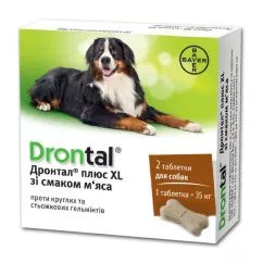 Bayer Drontal Plus XL на 35 кг Таблетки для собак для лікування та профілактики гельмінтозів 2 таб