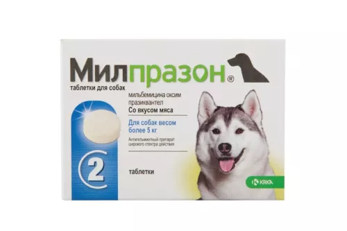Мілпразон для собак від 5 кг 1 таблетка для лікування та профілактики гельмінтозів - фото №2