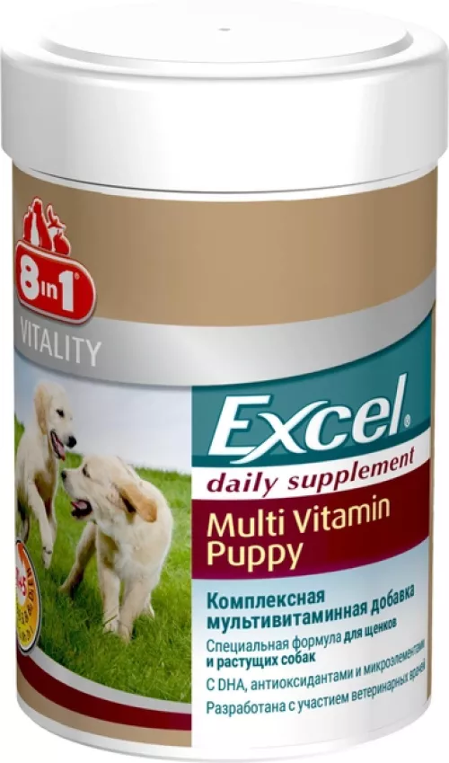 8in1 Excel Multi-Vitamin Puppy вітаміни для цуценят 100 таблеток
