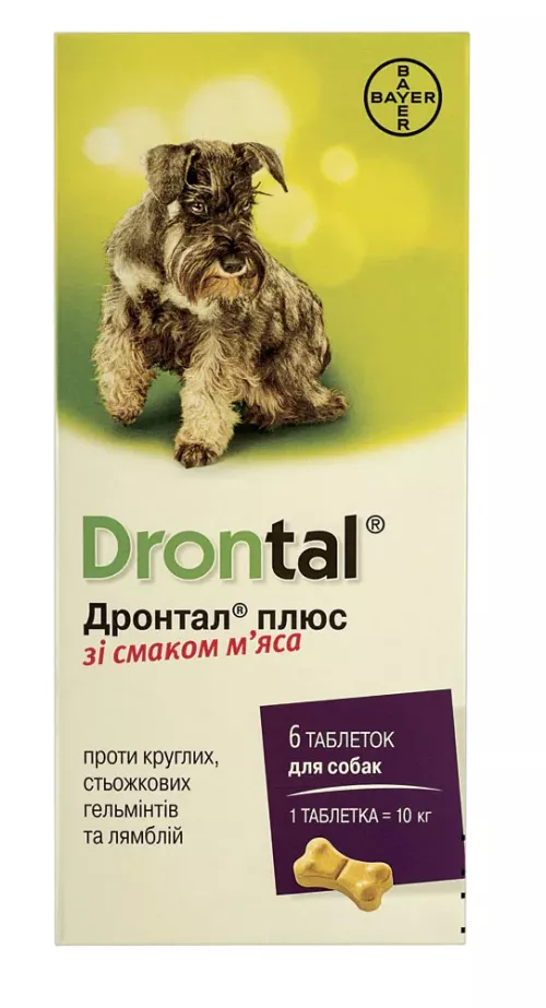 Bayer Дронтал Плюс таблетки для собак на 10 кг 6 таб (91026)