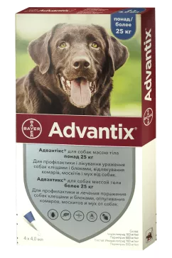 Bayer Адвантикс для собак 25-40 кг капли на холку 4 пипетки