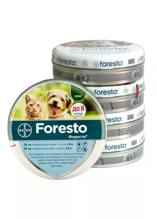 Bayer Bolfo Foresto для котів та собак від зовнішніх паразитів 38 см - фото №2