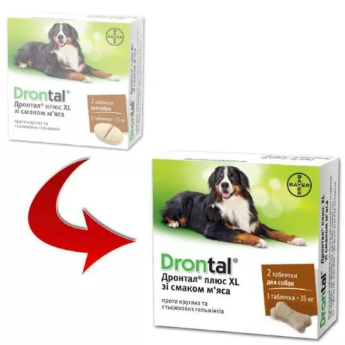 Bayer Drontal Plus XL на 35 кг Таблетки для собак для лікування та профілактики гельмінтозів 2 таб - фото №3