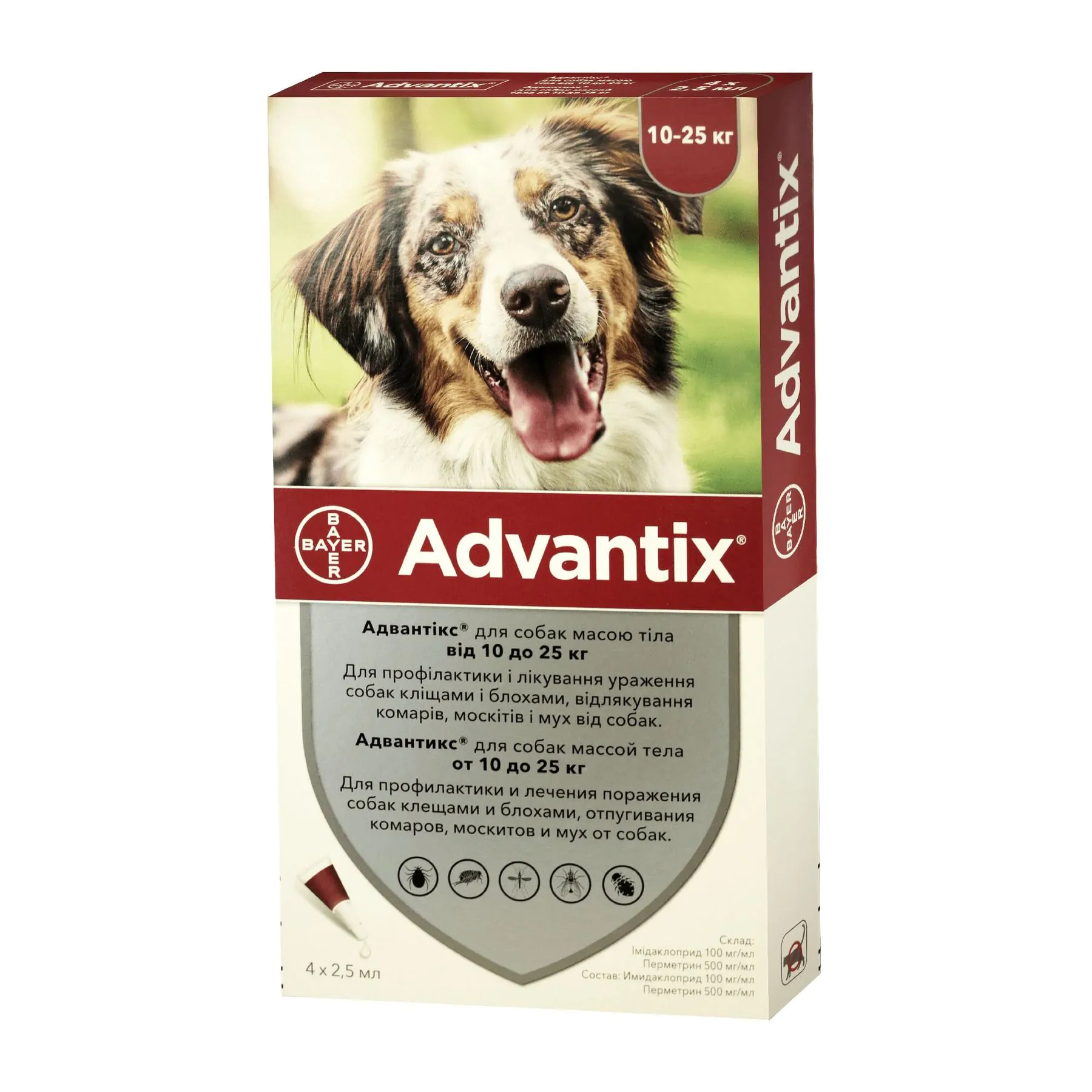 Bayer Адвантикс 10 - 25 кг Краплі на холку для собак від зовнішніх паразитів 4 піпетки