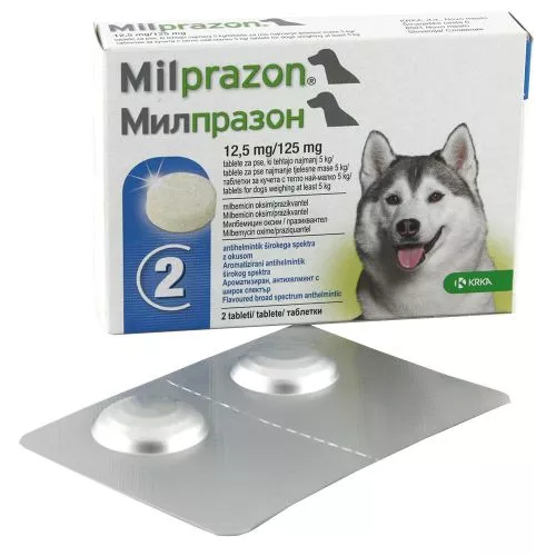 Мілпразон для собак від 5 кг 2 таблетки для лікування та профілактики гельмінтозів - фото №2