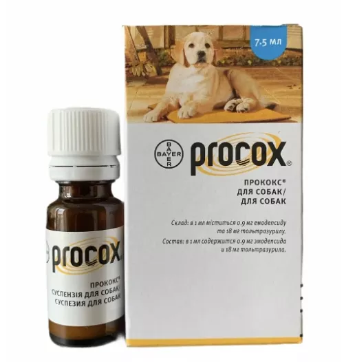 Bayer Прококс для собак суспензия 7,5 мл (4007221037941) - фото №2