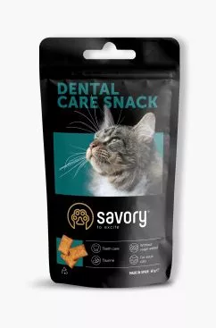 Savory Snack Подушечки для заохочення котів здоров'я зубів 60 г (31478)