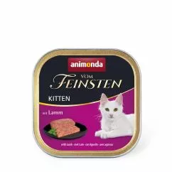 Animonda Vom Feinsten з ягнятком, 100 г вологий корм для кошенят
