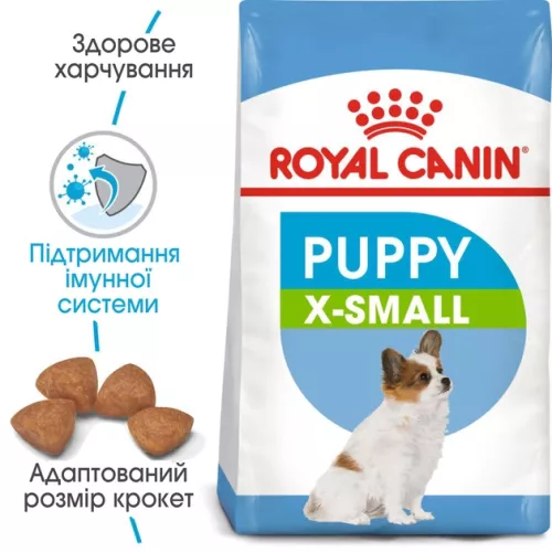 Royal Canin Xsmall Puppy 3 kg сухой корм для щенков мелких пород - фото №3