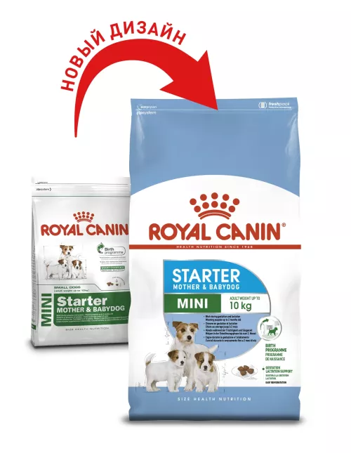 Royal Canin Mini Starter 1 kg сухий корм для щенят мініатюрних порід - фото №2